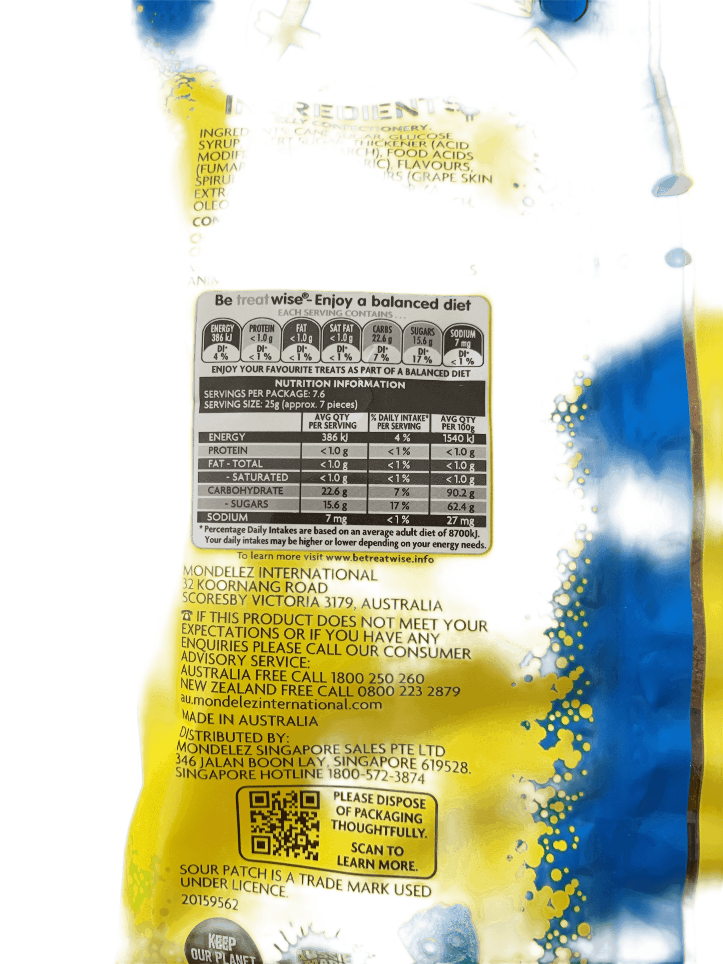 Sour Patch Kids Gamerz 190G - Australian Edition