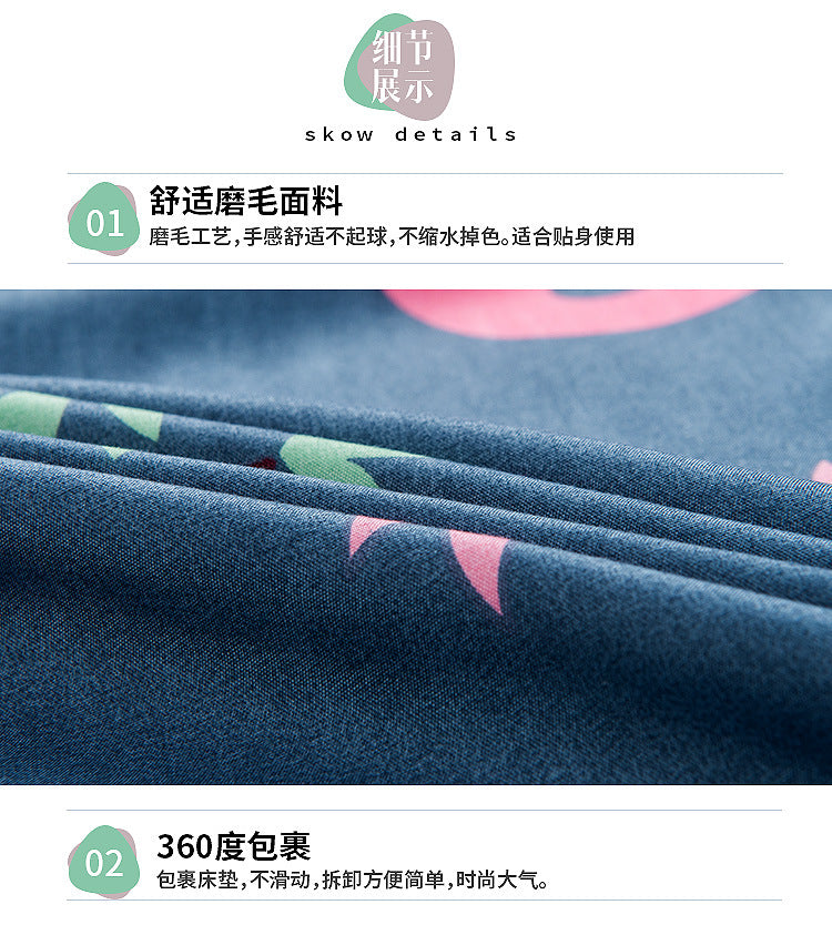 Printed Fitted Sheet Mattress Cover Four Corners with Elastic Band Bed Sheet Bed Sheet Twin Full Queen King Single Double Size