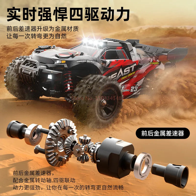 High-Speed Remote Control Off-Road Climbing Car - Ultimate Toy-4
