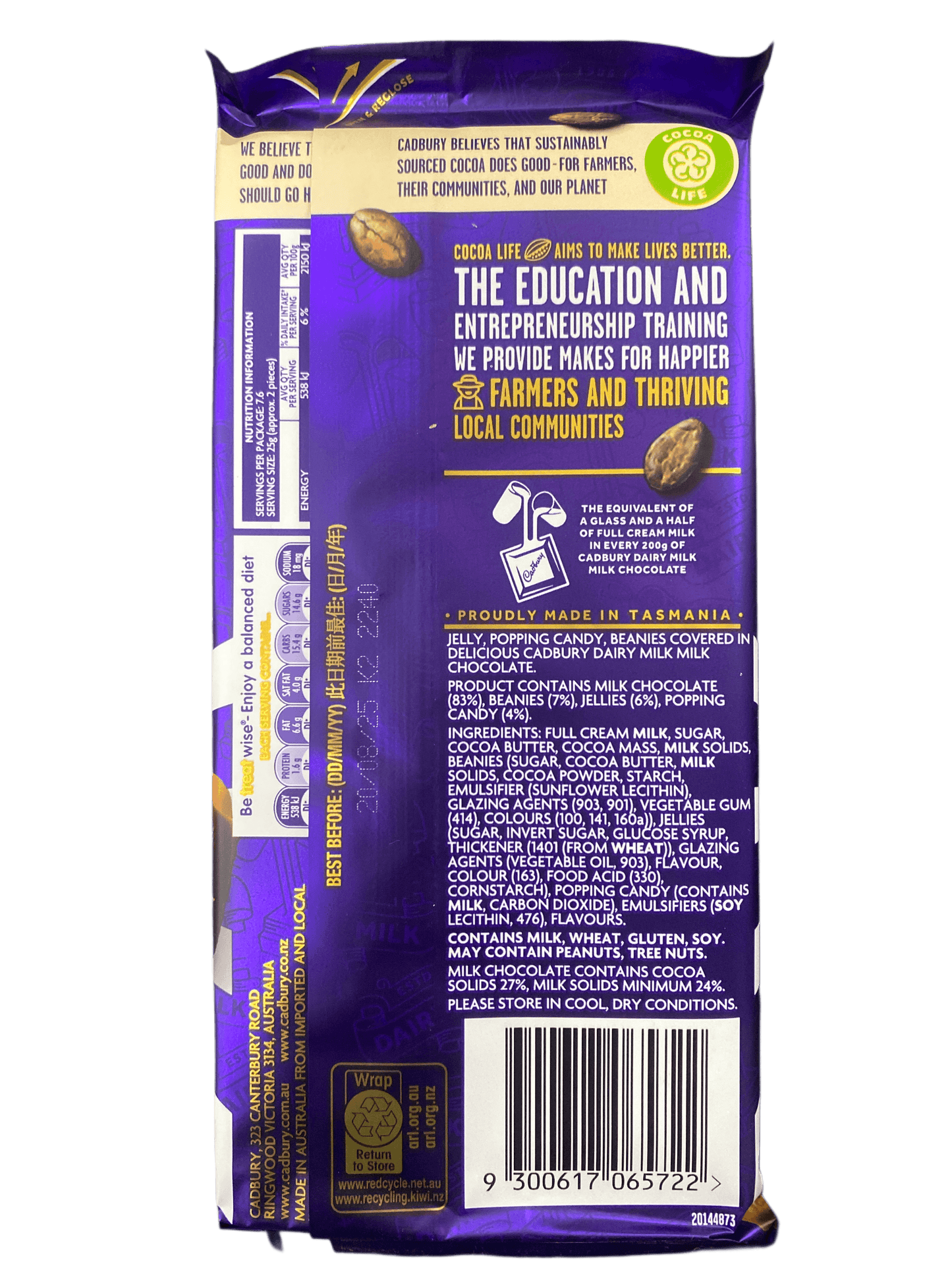 Cadbury Dairy Milk Marvellous Creations Jelly Popping Candy Beanies Chocolate Bar 190G