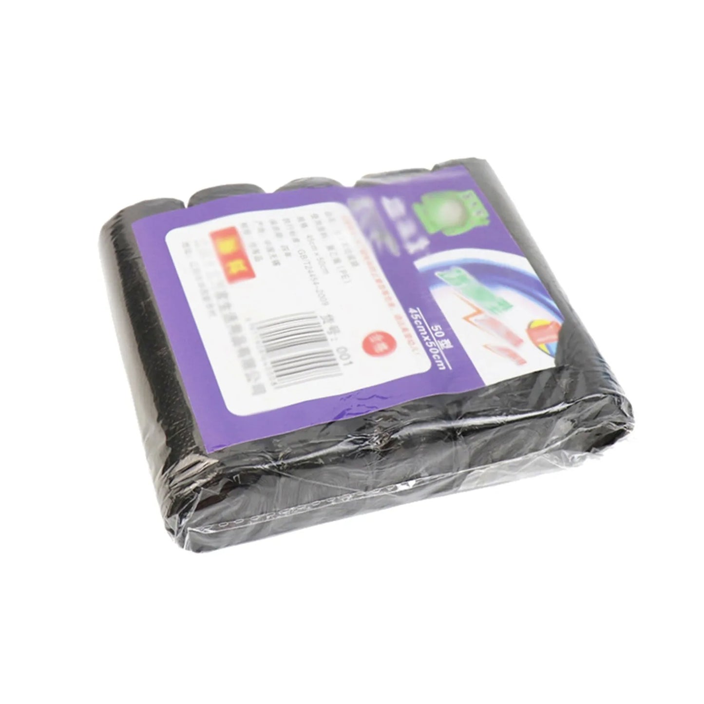 5 Rolls 100 Counts Disposable Small Trash Bags
