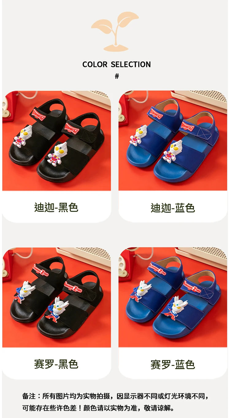 Ultraman children's sandals, new summer baby beach shoes, outdoor non-slip soft soled sandals for boys
