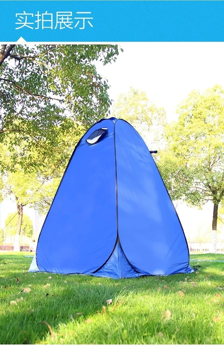 Outdoor bathing tent, portable camping toilet tent, changing tent, shower tent, dressing shelter, fishing tent, thermal tent
