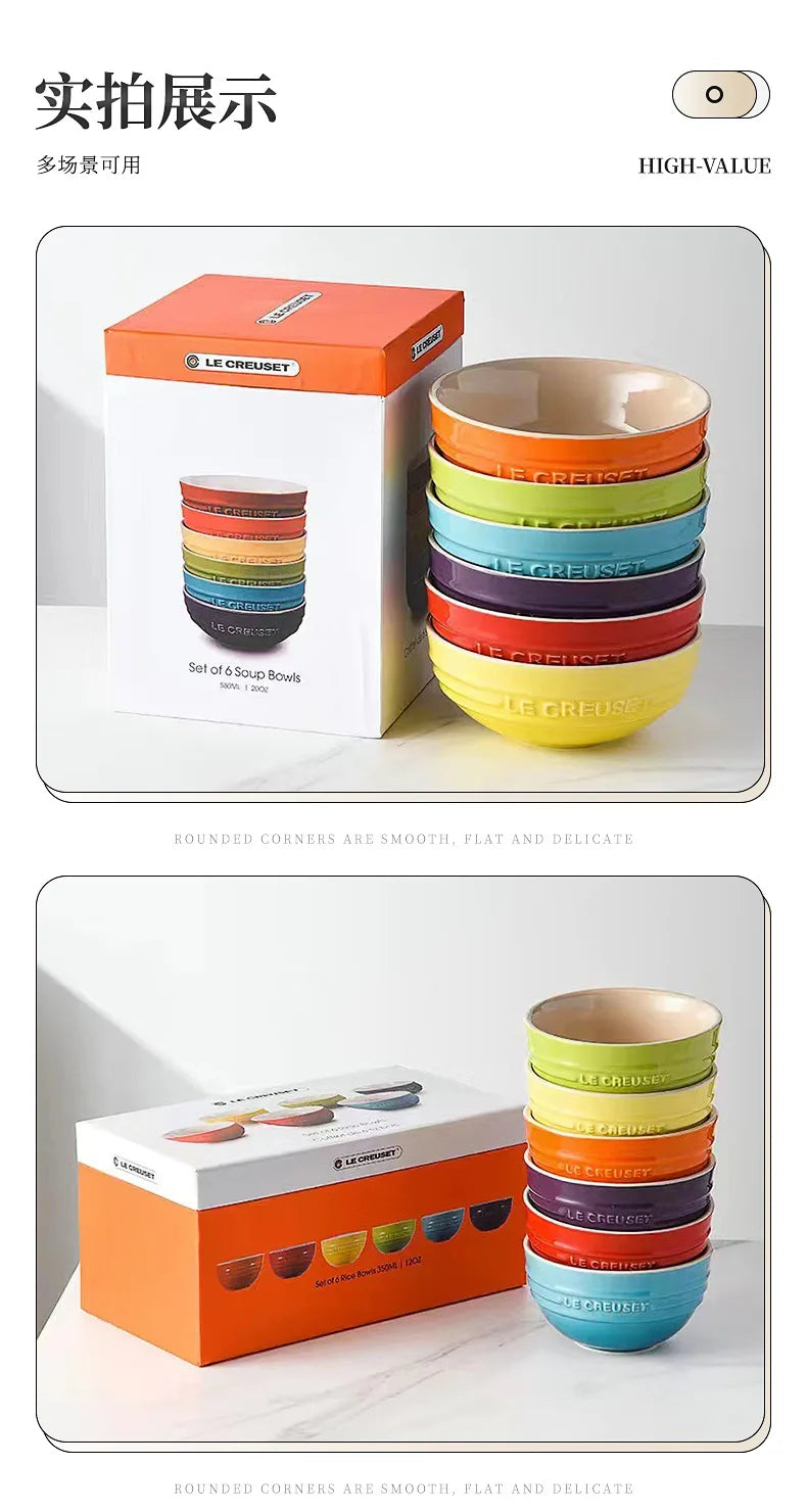 New French Cool Rainbow 12cm 15cm 20 Bowl Set Ceramic Stoneware Rice Bowl Kitchen Household Utensils 6-Piece Set High-End Gift