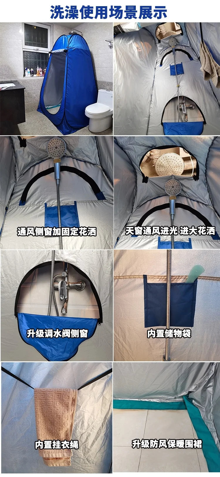 Outdoor bathing tent, portable camping toilet tent, changing tent, shower tent, dressing shelter, fishing tent, thermal tent