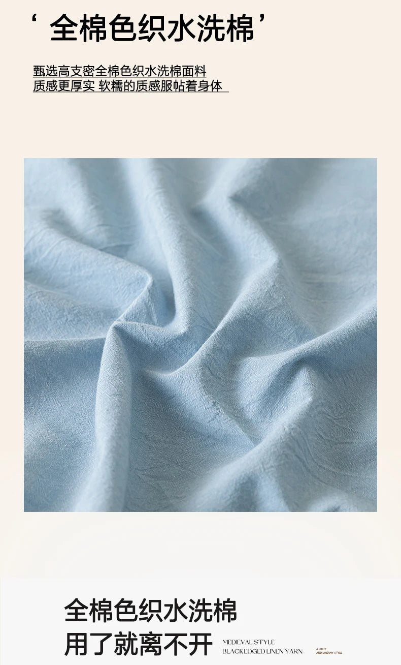 Pure Cotton Fitted Bed Sheets Cover Single Piece Cotton Bed Bed Sheets Dust Cover All-Inclusive Mattress Protector Cover 2025 New Model Universal for All Seasons