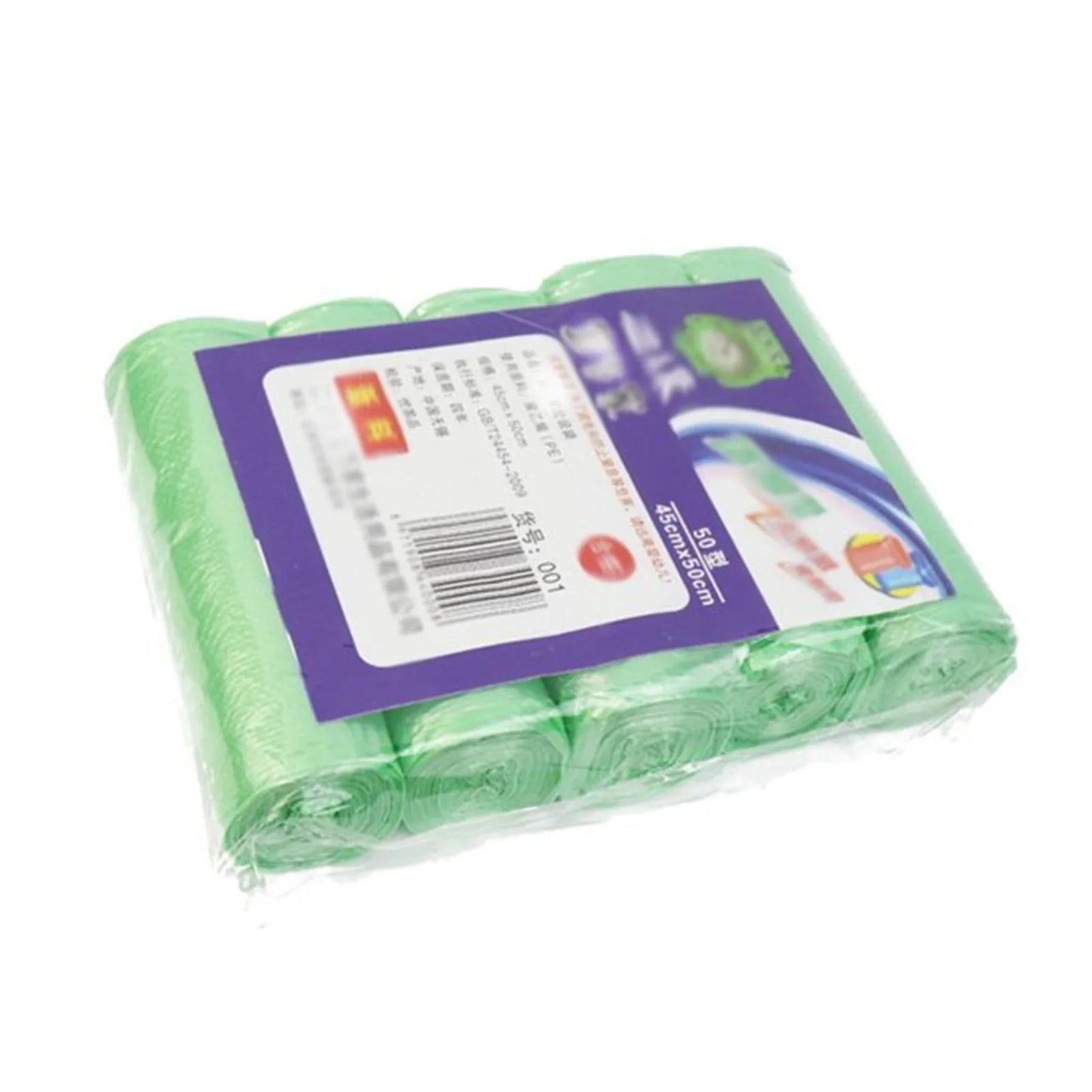 5 Rolls 100 Counts Disposable Small Trash Bags