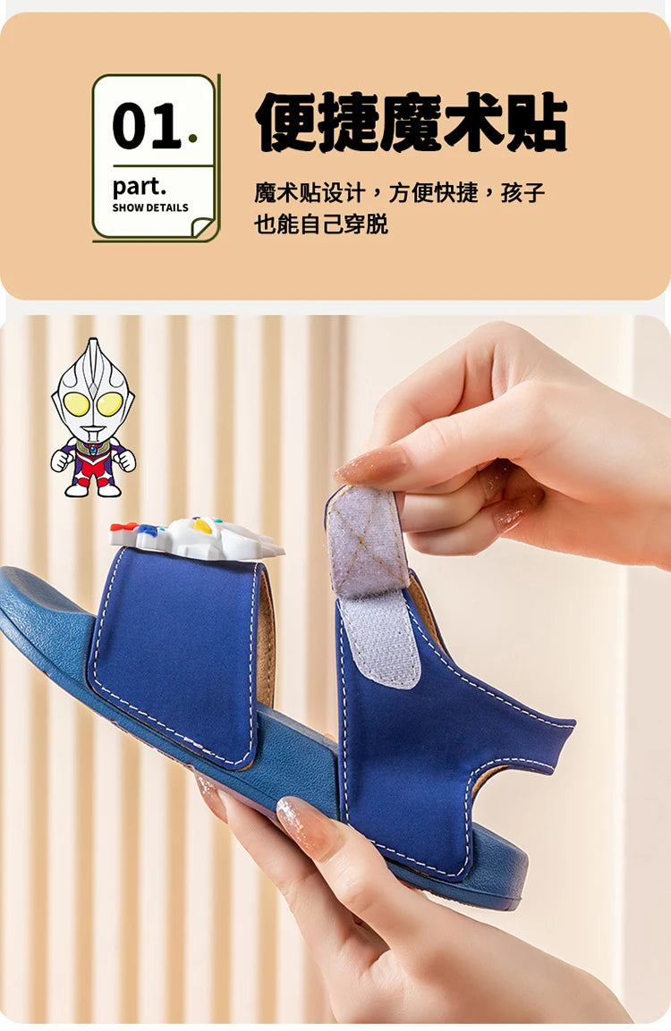 Ultraman children's sandals, new summer baby beach shoes, outdoor non-slip soft soled sandals for boys
