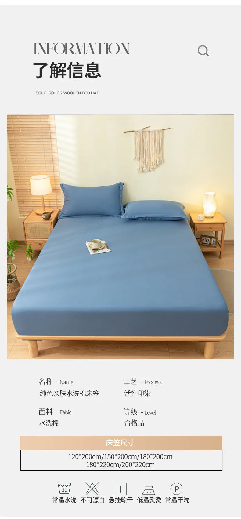 Fitted Sheet - Hotel Quality - Ultra Soft & Breathable - Brushed Microfiber - Deep Pocket - Cooling Fitted Sheet