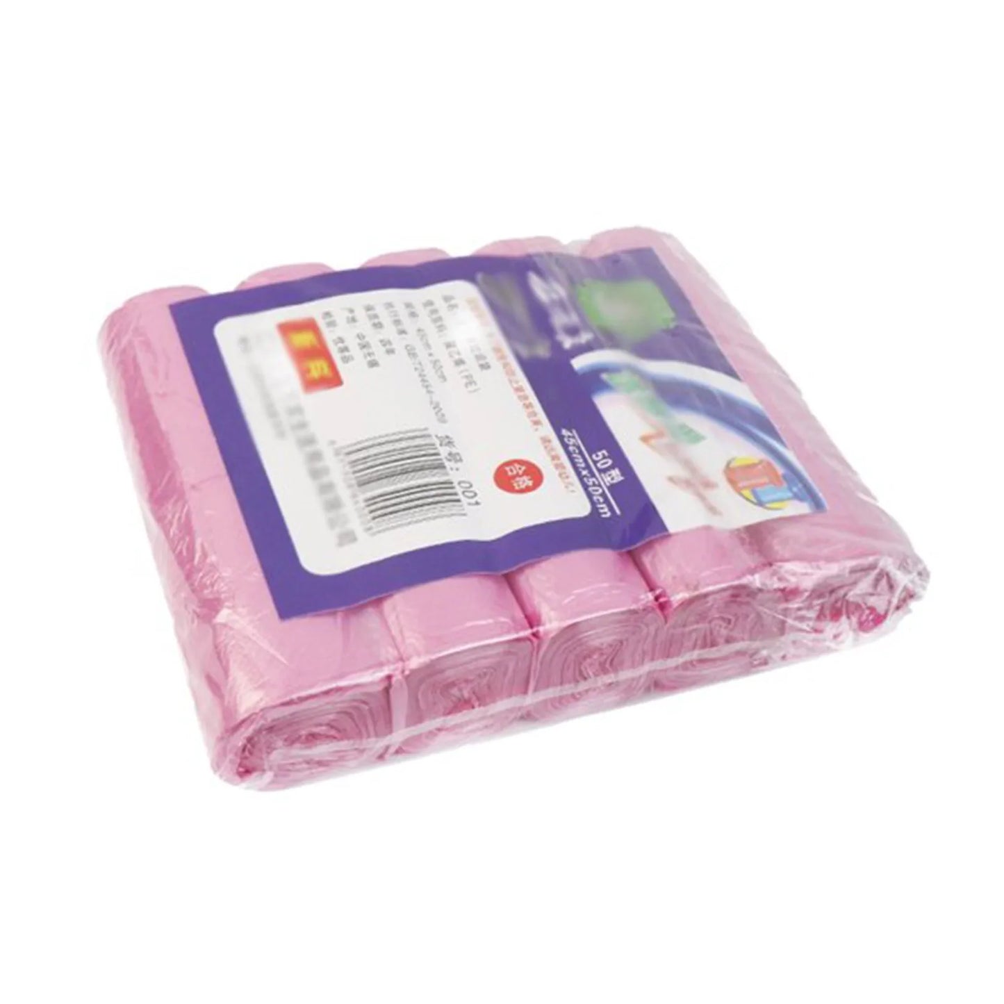 5 Rolls 100 Counts Disposable Small Trash Bags