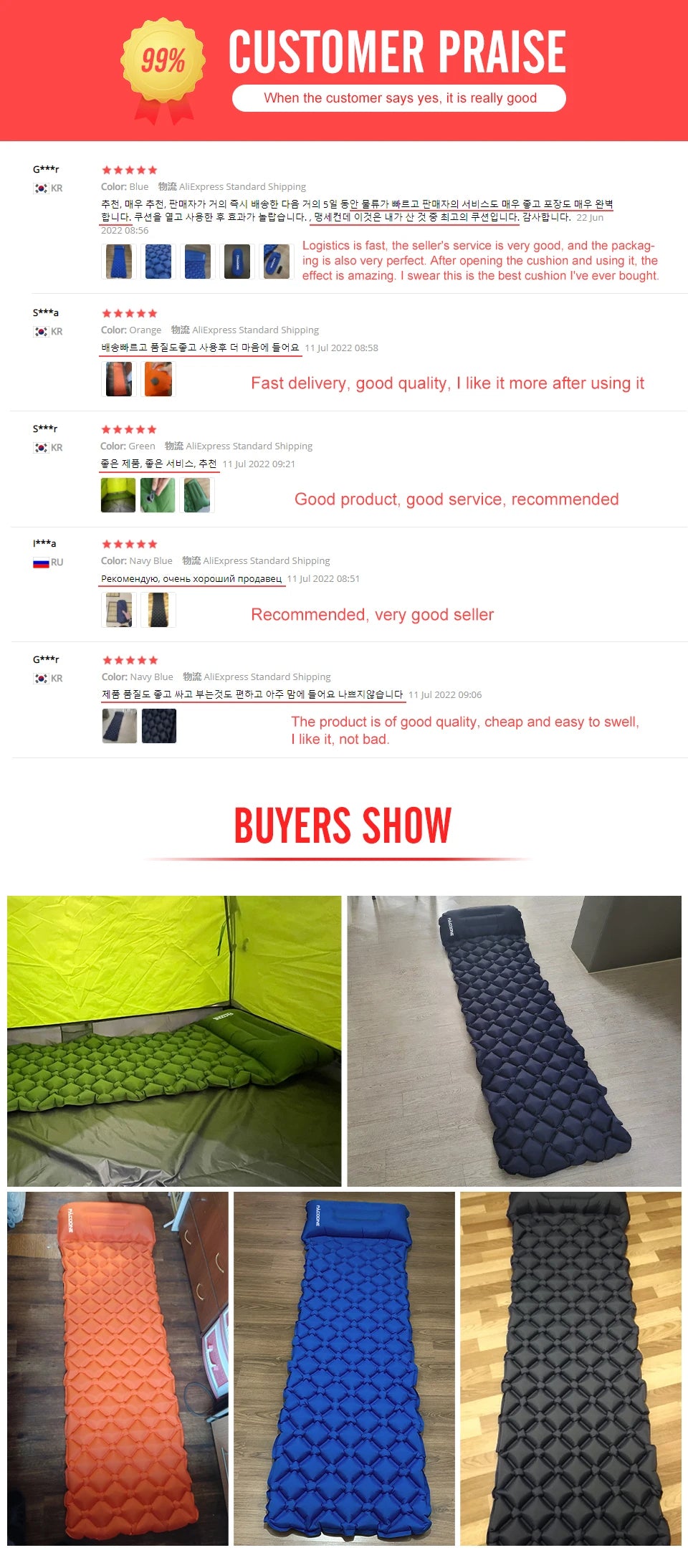PACOONE Outdoor Camping Sleeping Pad Folding Sleep Mat Beach Inflat Mattress with Pillows Ultralight Air Mat Travel Hiking New