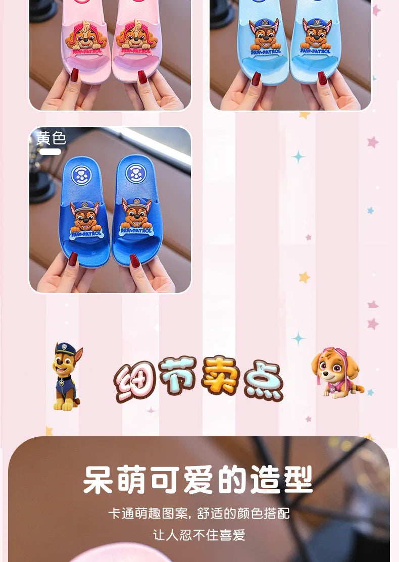 Authentic PAW PATROL Children's Slippers Boys Girls Summer Non-slip Beach Shoes Indoor Bathroom Slippers