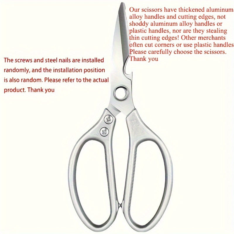 1pc Professional 8.5-inch Stainless Steel Kitchen Scissors with Aluminum Alloy Handle - Perfect for Cutting Chicken Bones and More