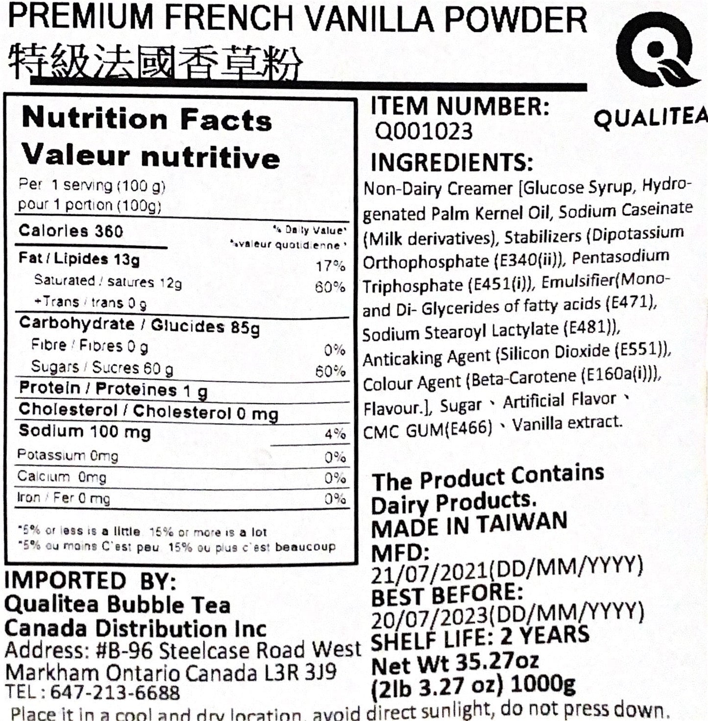 French Vanilla Powder - Bubble Tea, Smoothie, Frappe Mix (1kg Bag)-1
