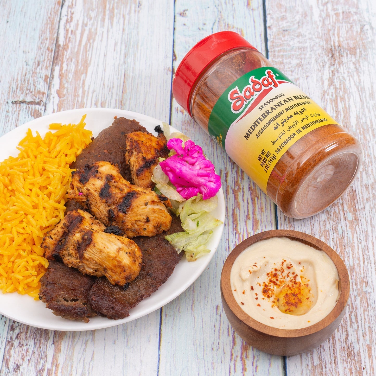 Sadaf Mediterranean Seasoning - 5 oz-1