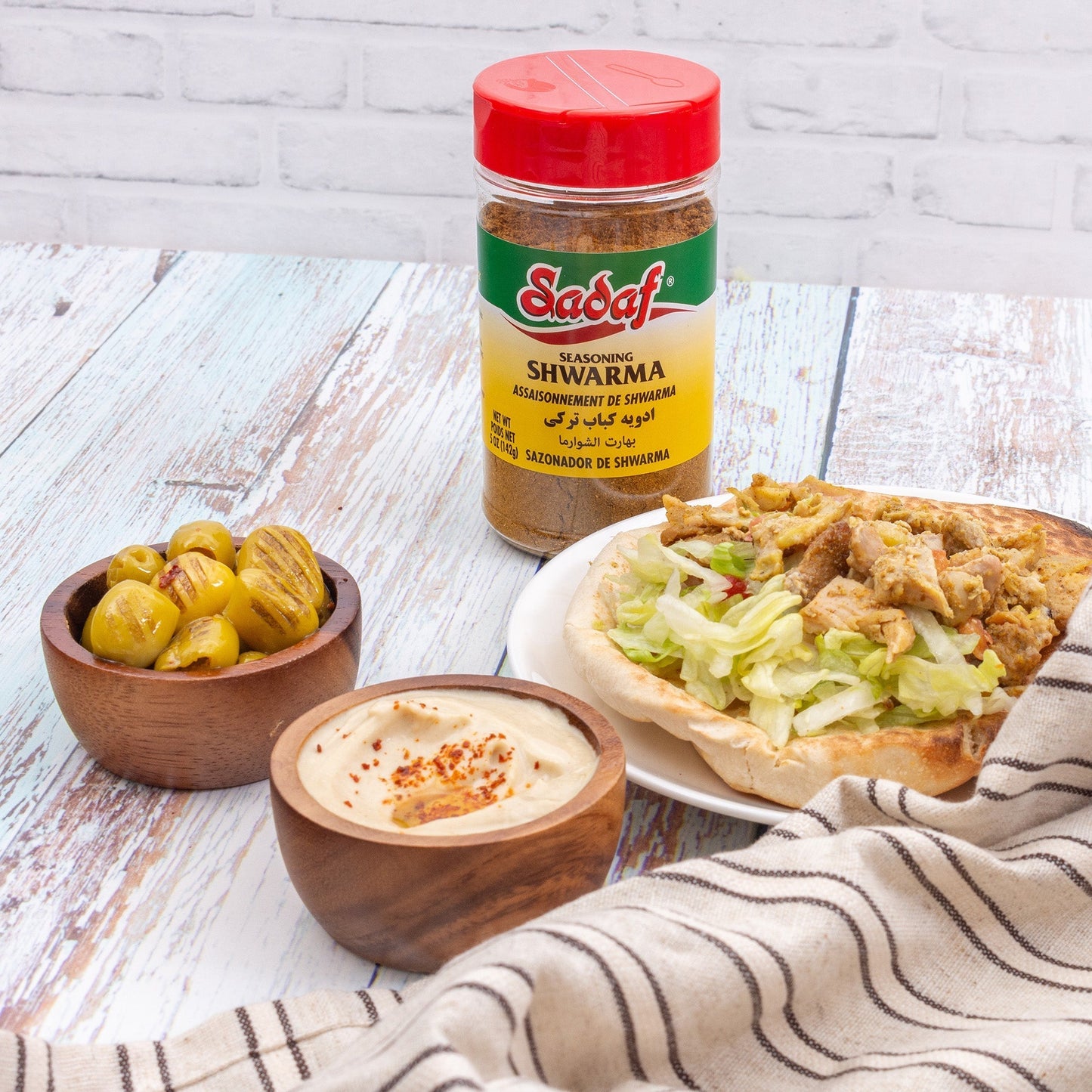Sadaf Shwarma Seasoning - 5 oz-1