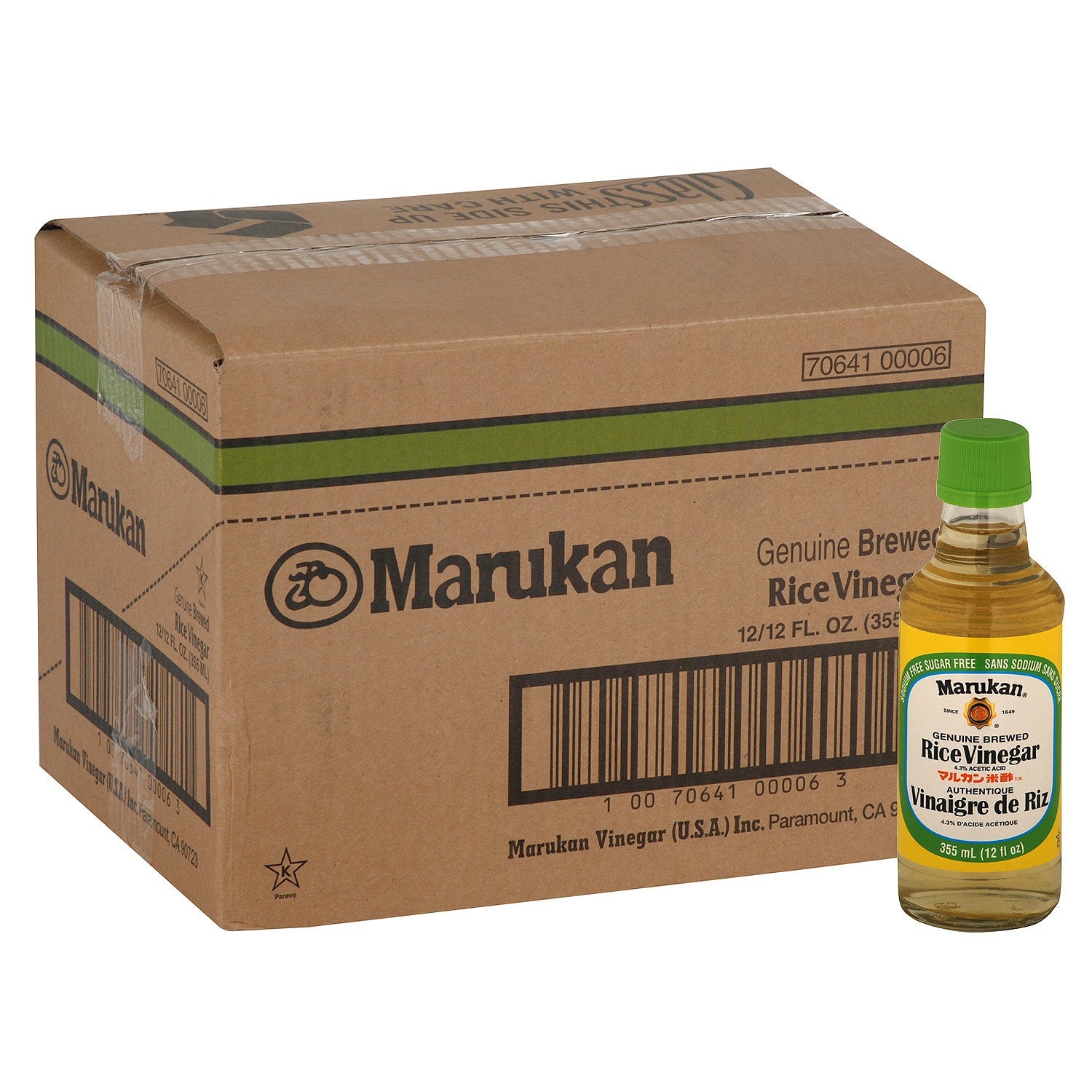 Vinegar Rice Brewed Genuine - 12 x 355 mL - Marukian - Restaurant and Foodservice Ingredients - Canadian Distribution-2