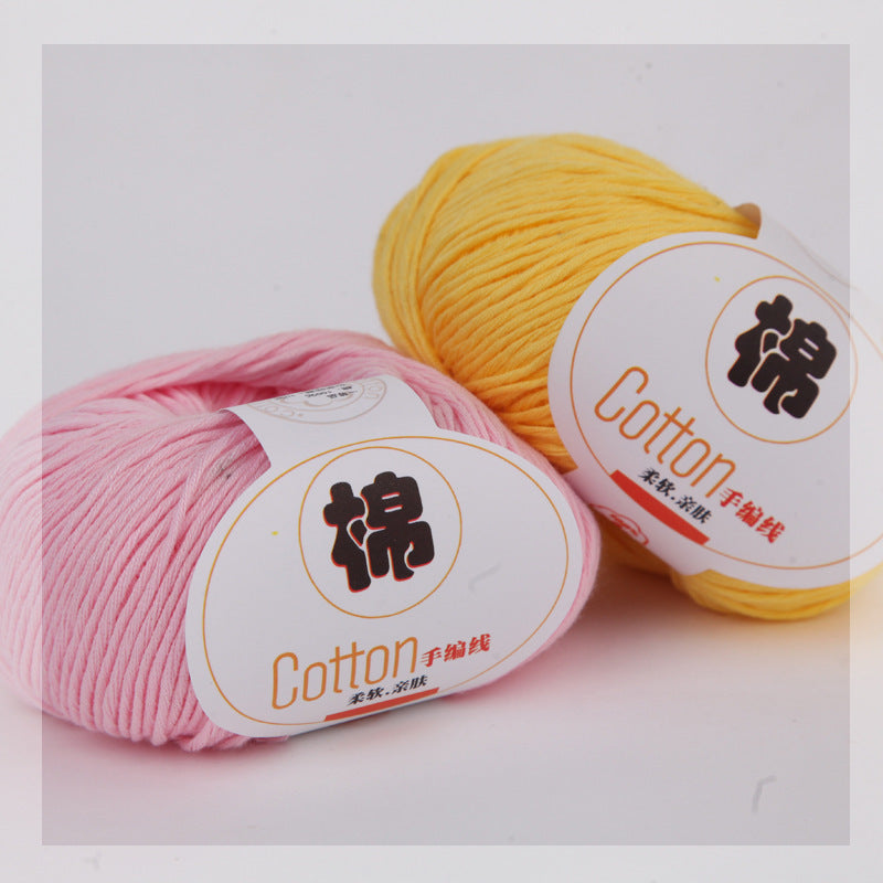 Children's Baby Wool Crochet Yarn Baby Woolen Yarn Skin-Friendly Knitting