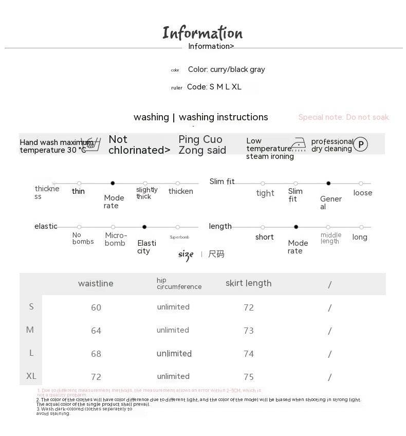 Women Plaid Big Hem Wool Midi Skirt