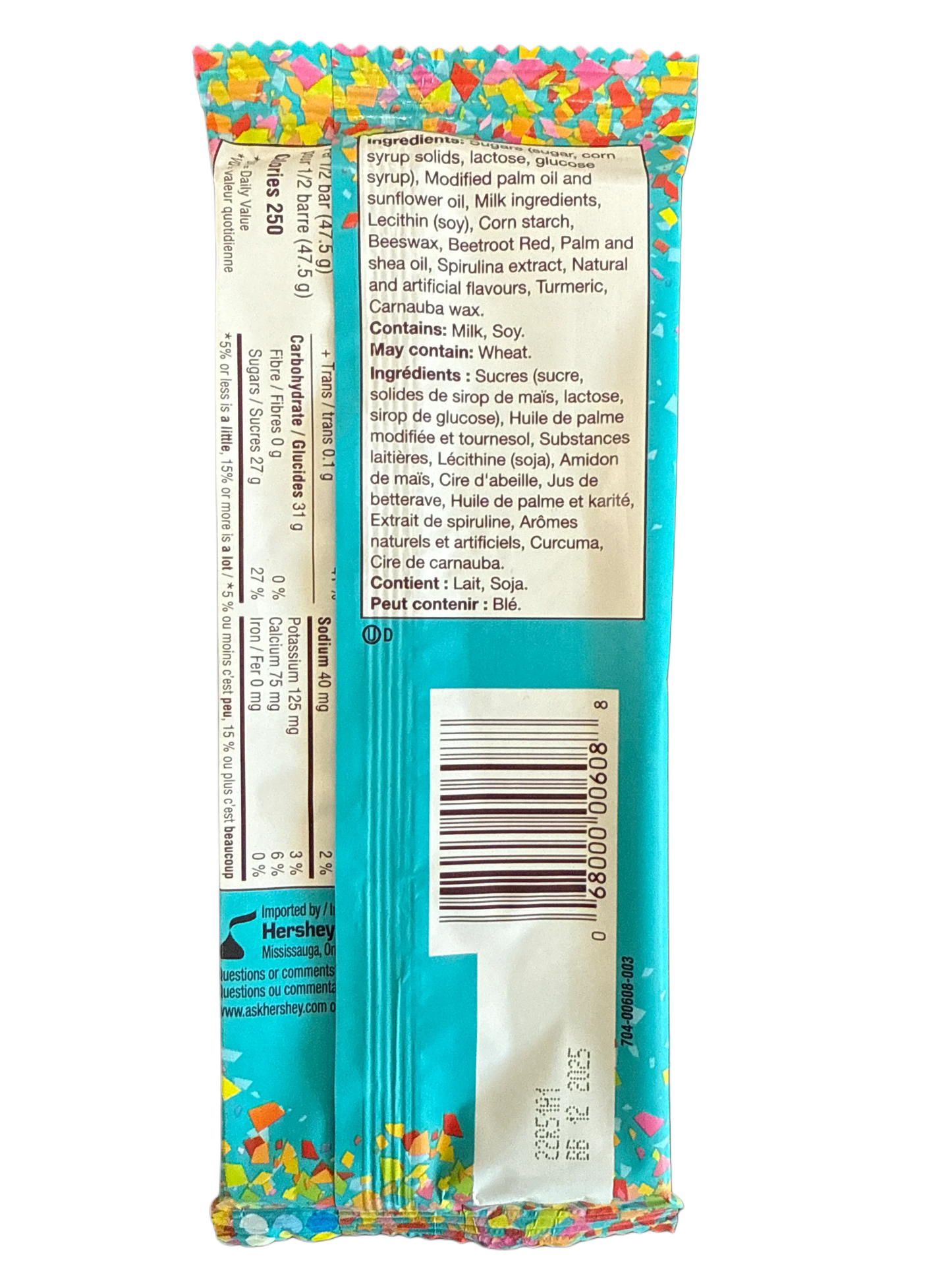 Hershey's Birthday Cake Flavour 95G - Canada Edition