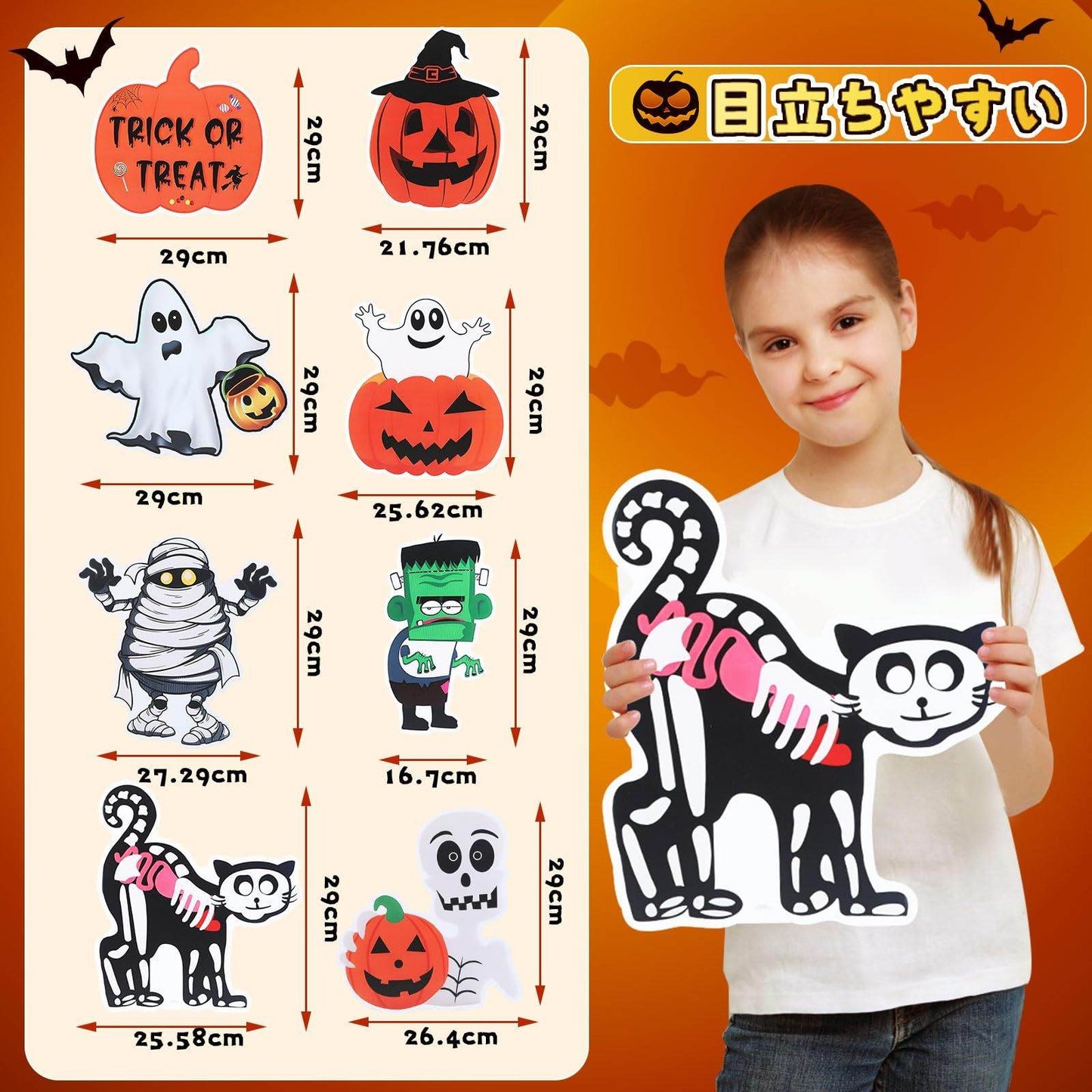 METBOU Halloween Decoration Outdoor Set Of 8 Halloween Decoration Patio Ornaments-Selling On Amazon Is Prohibited