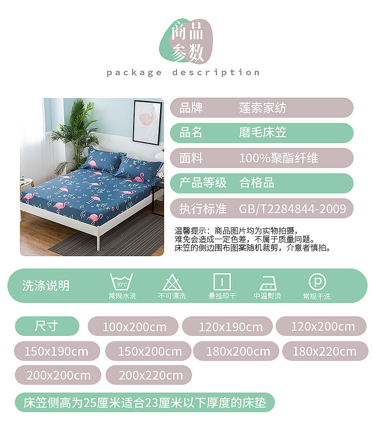 Printed Fitted Sheet Mattress Cover Four Corners with Elastic Band Bed Sheet Bed Sheet Twin Full Queen King Single Double Size