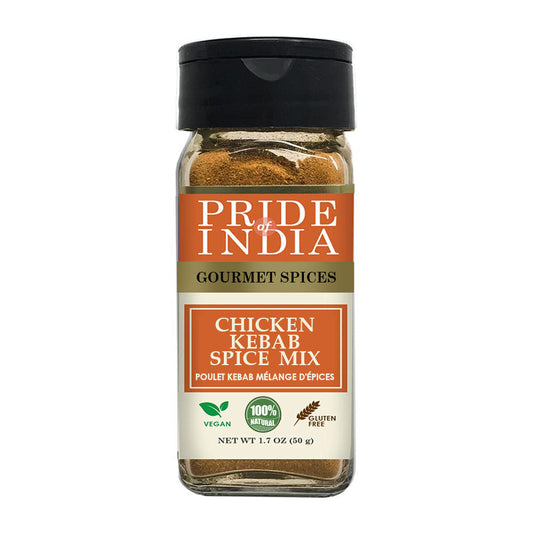 Gourmet Chicken Kebab Masala-0