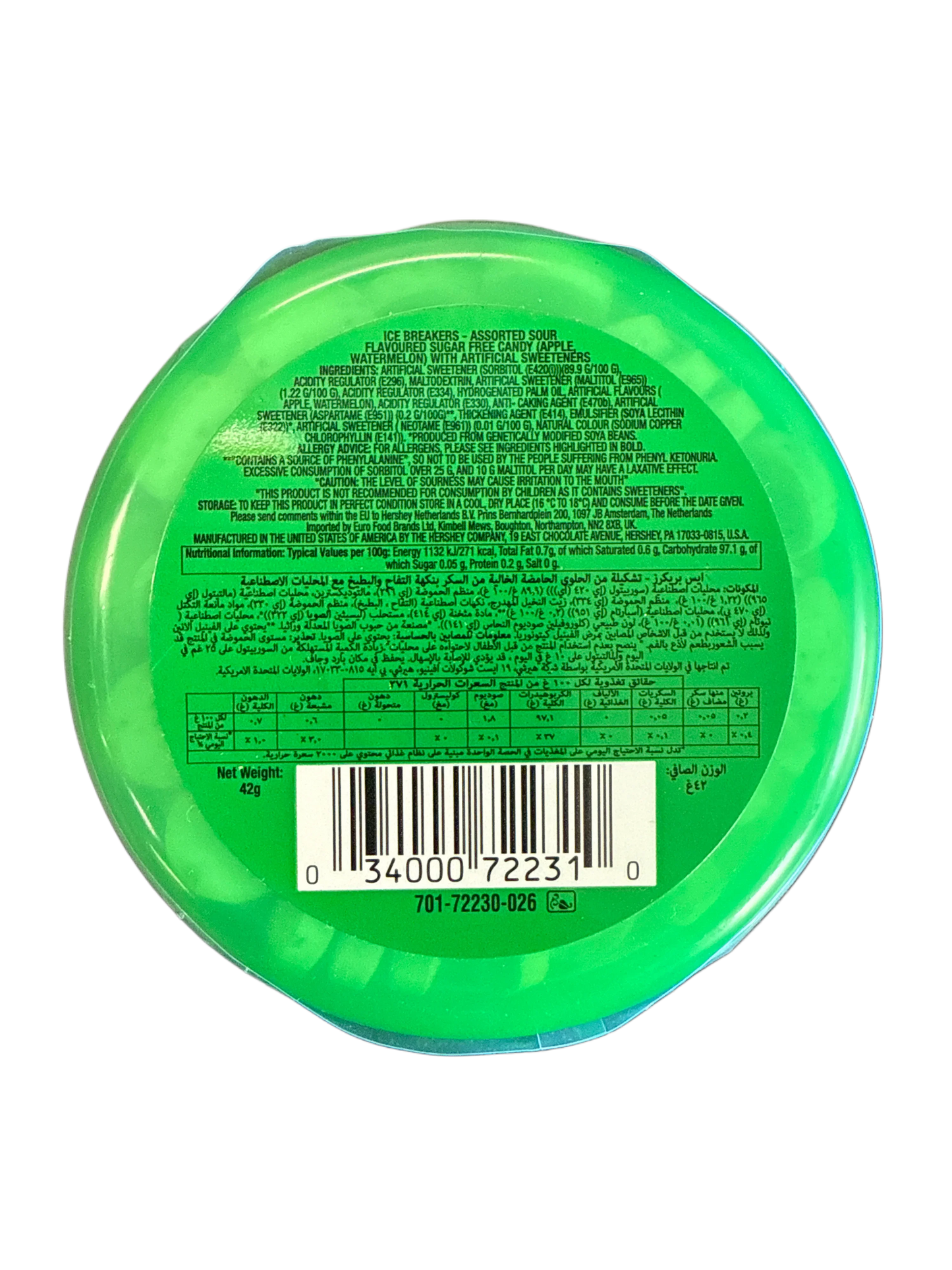 Ice Breakers Sours Watermelon And Green Apple Flavour 42G - U.S Edition