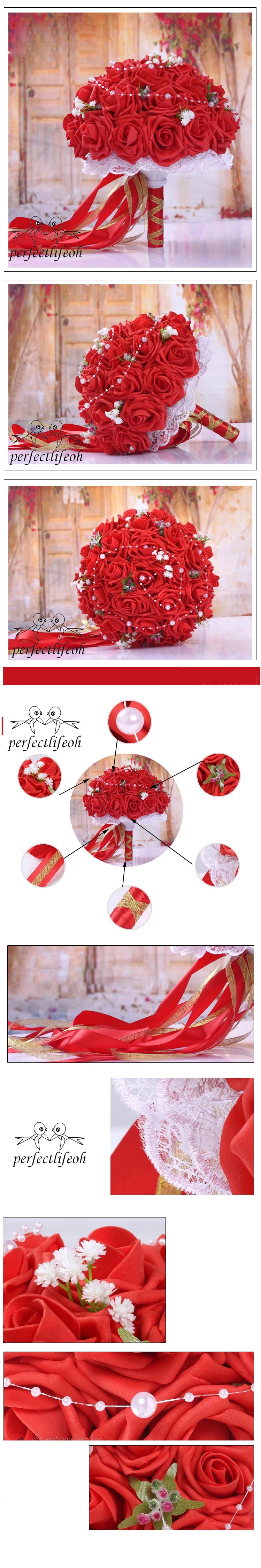 Perfectlifeoh Burgundy Wedding Bouquet Pink/Red/White/Royal Blue Bridal Bridesmaid  Artificial Flower Rose Bride