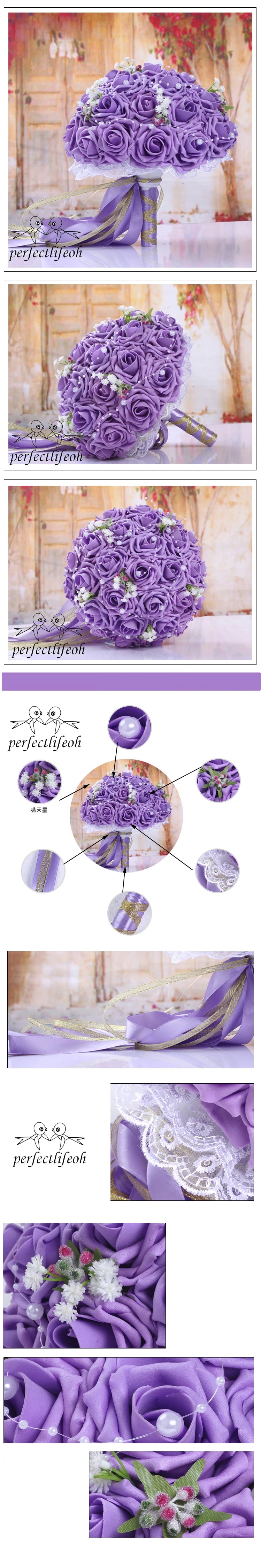 Perfectlifeoh Burgundy Wedding Bouquet Pink/Red/White/Royal Blue Bridal Bridesmaid  Artificial Flower Rose Bride