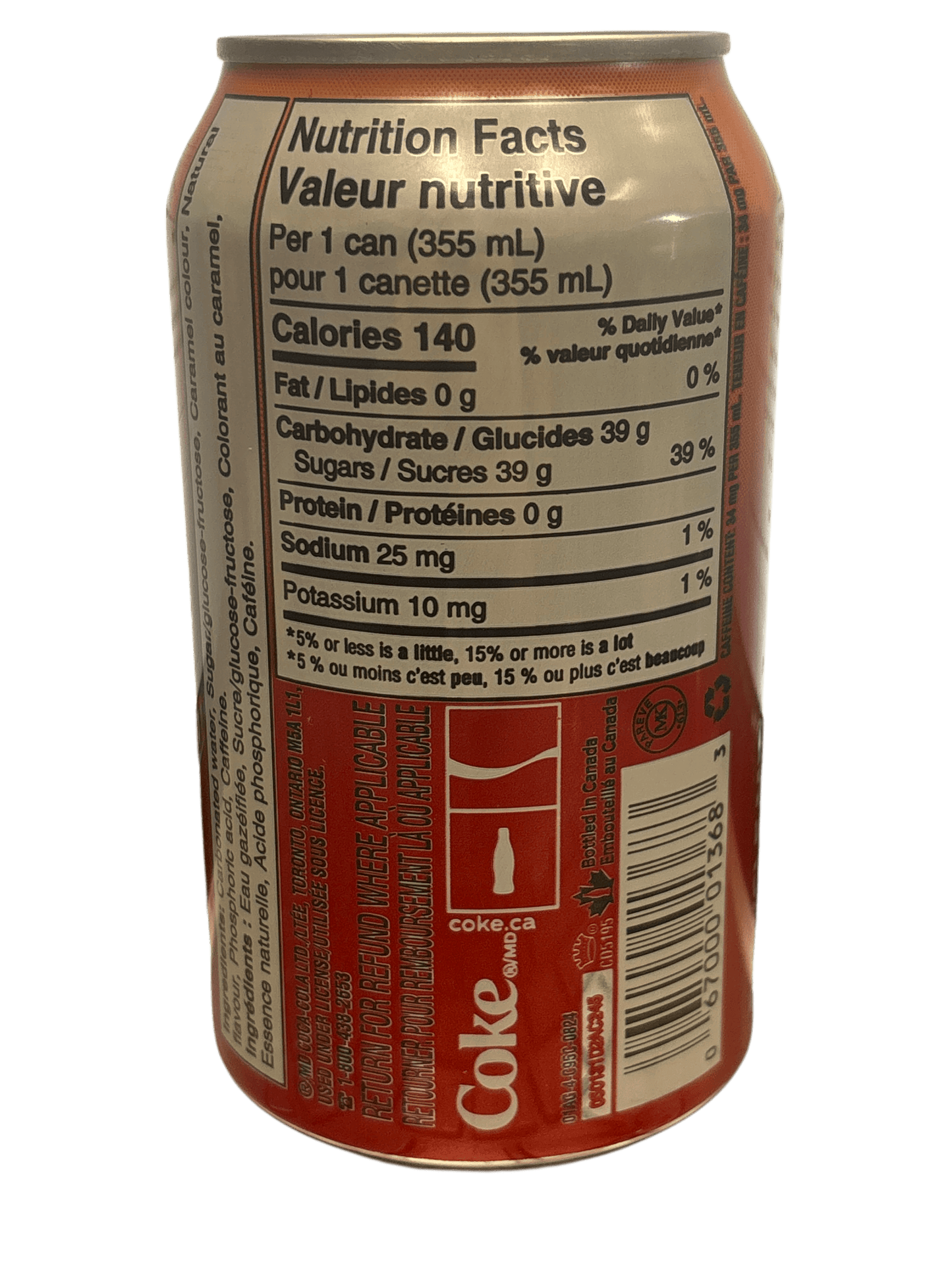 Coca Cola Orange Cream Soda Can 355 ML - Canadian Edition