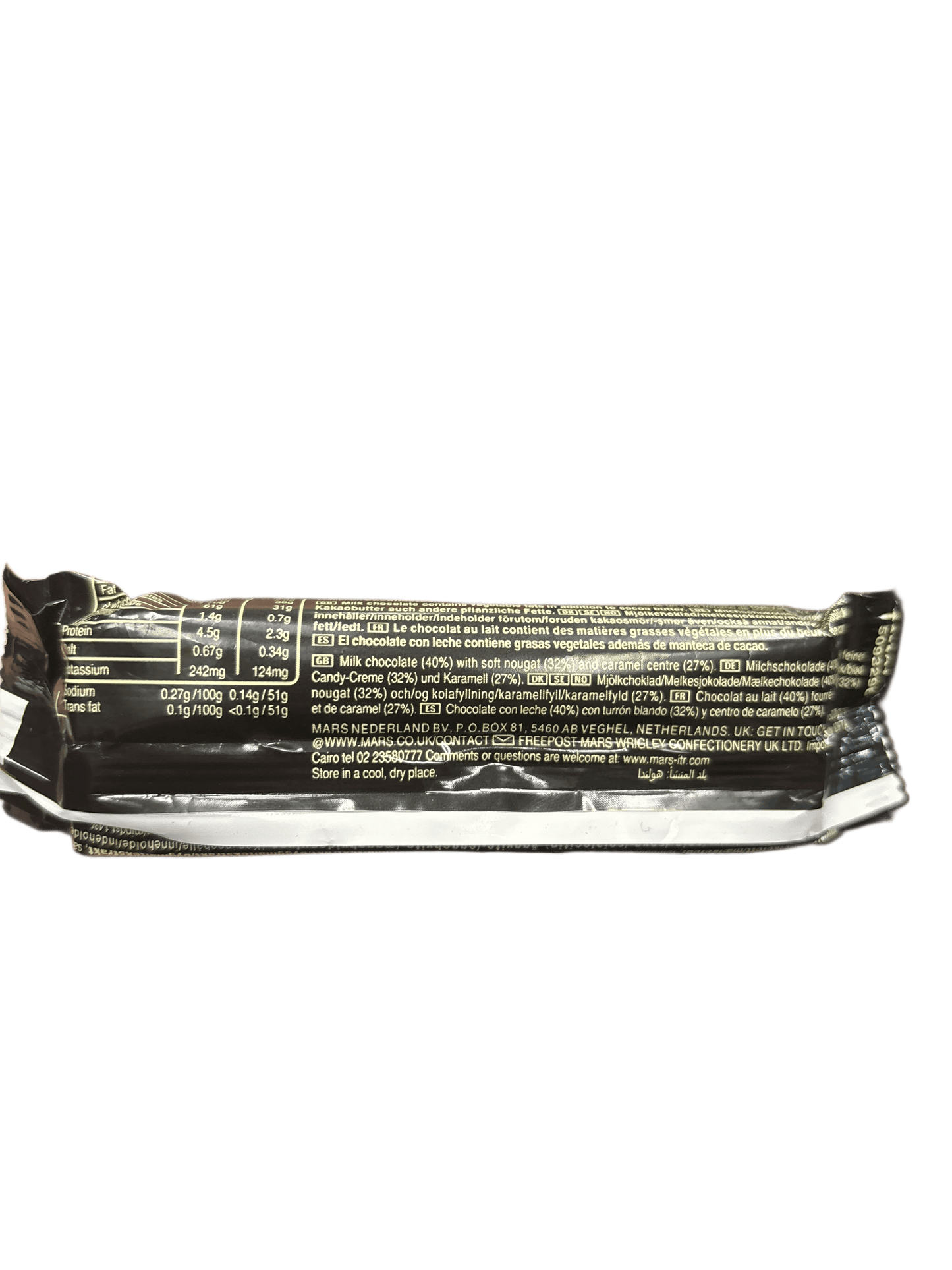 Mars Chocolate Bar 51G - Netherlands Edition