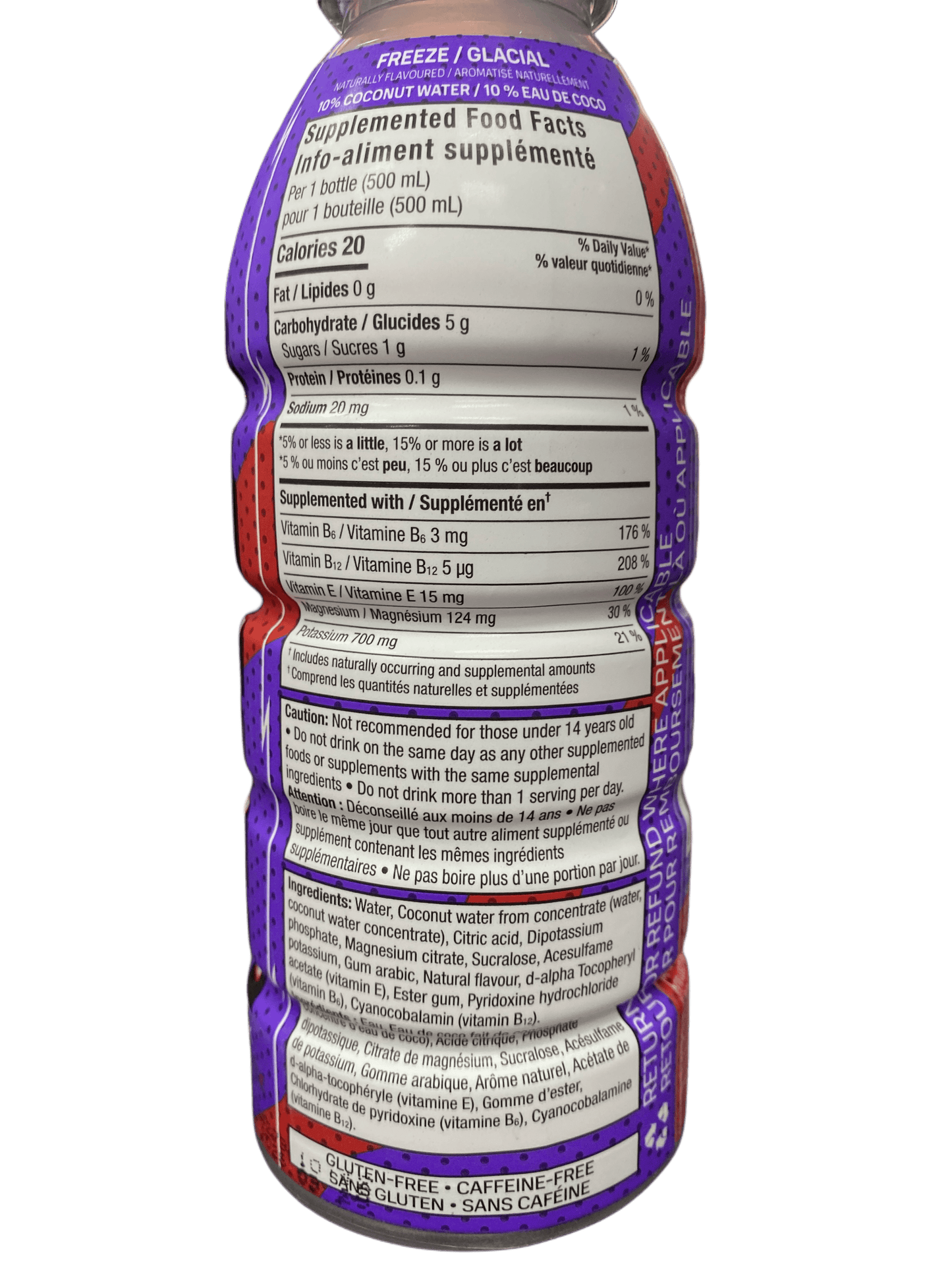 Prime Hydration Toronto Raptors V2 Edition 500ML - Canadian Edition