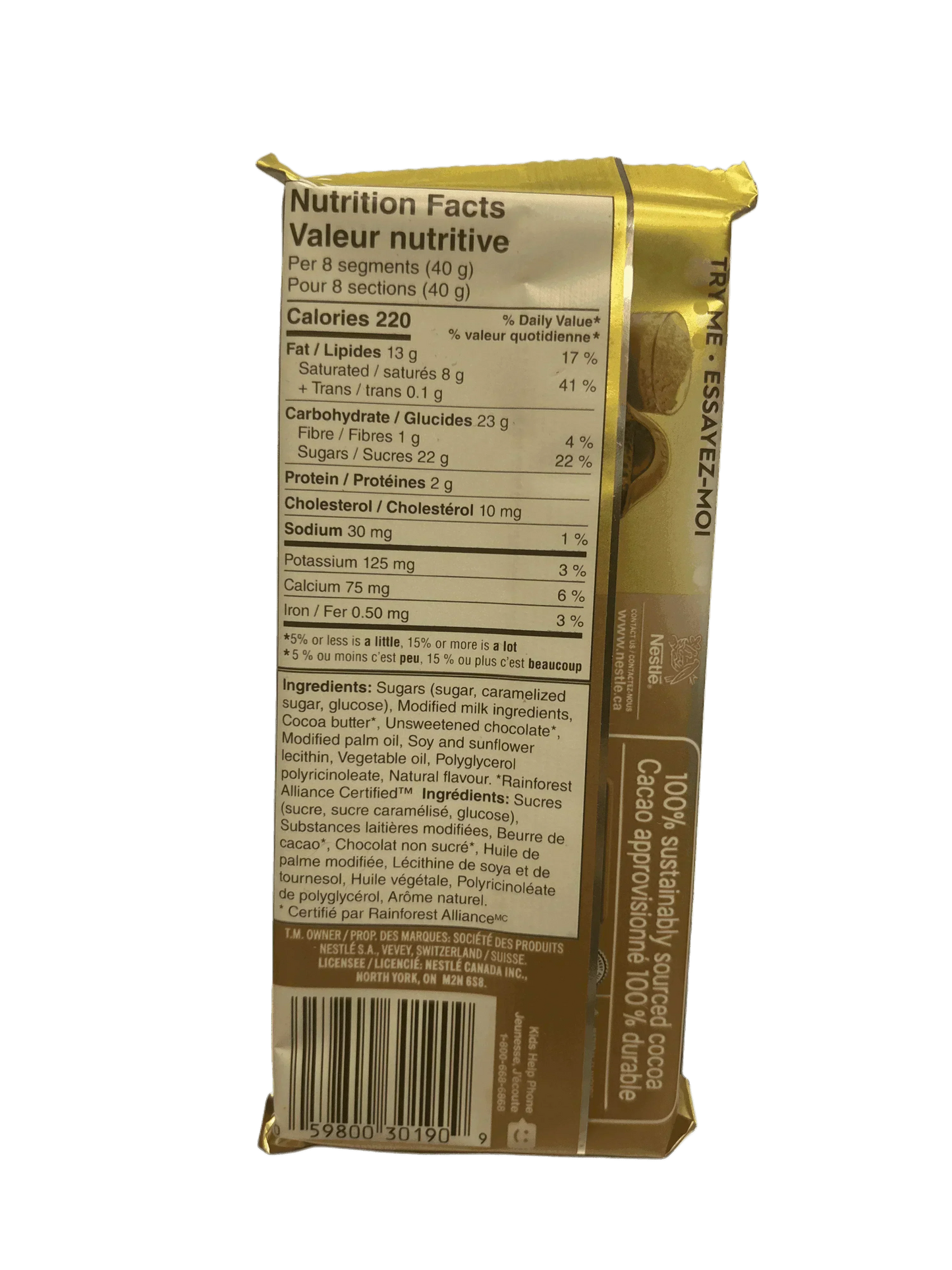 Aero Truffle Tiramisu Chocolate Bar 105G