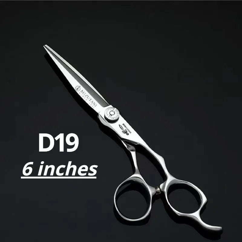 Japan Imported HIKARI Professional Barber Scissors Light Cut 6.3 Inches 172 Molybdenum Steel Structure Hair Stylist Special