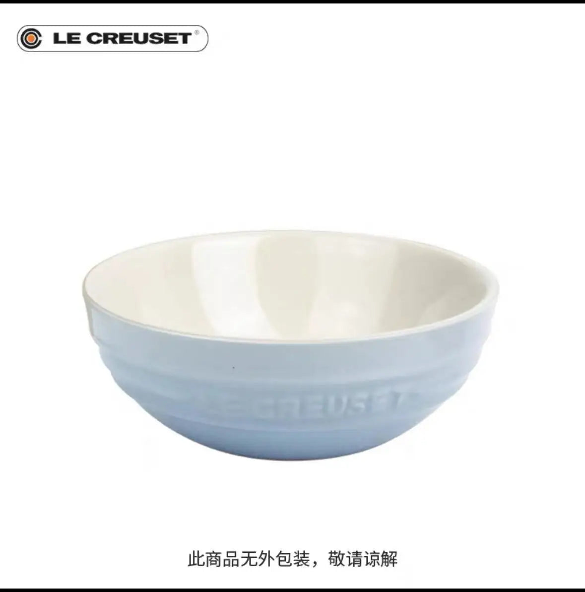 French Cool Rainbow 12cm 15cm 20 Bowl Set Ceramic Stoneware Rice Bowl Kitchen Household Utensils 6-Piece Set High-End Gift