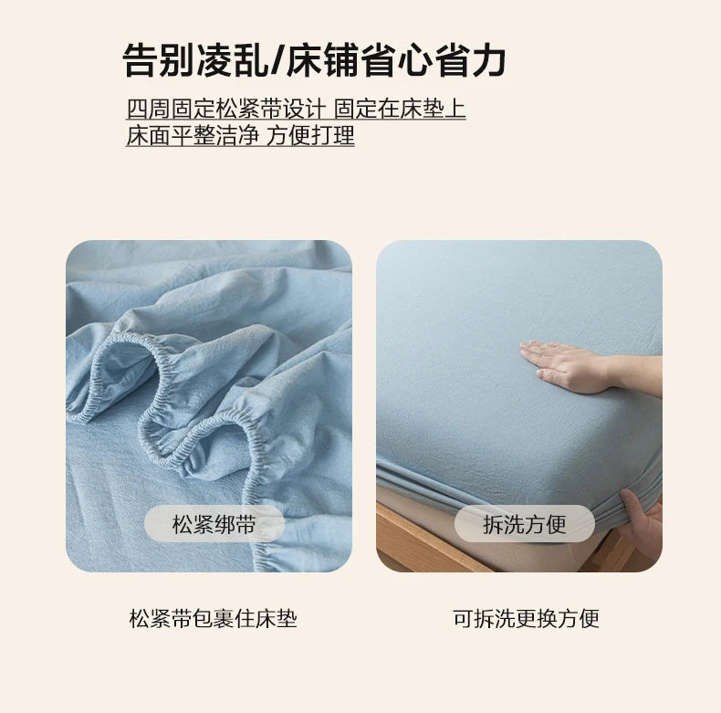 Pure Cotton Fitted Bed Sheets Cover Single Piece Cotton Bed Bed Sheets Dust Cover All-Inclusive Mattress Protector Cover 2025 New Model Universal for All Seasons