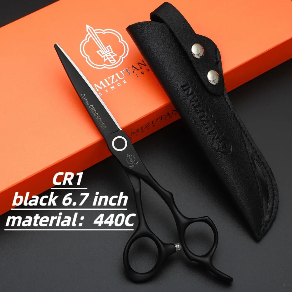 Japan Imported HIKARI Professional Barber Scissors Light Cut 6.3 Inches 172 Molybdenum Steel Structure Hair Stylist Special