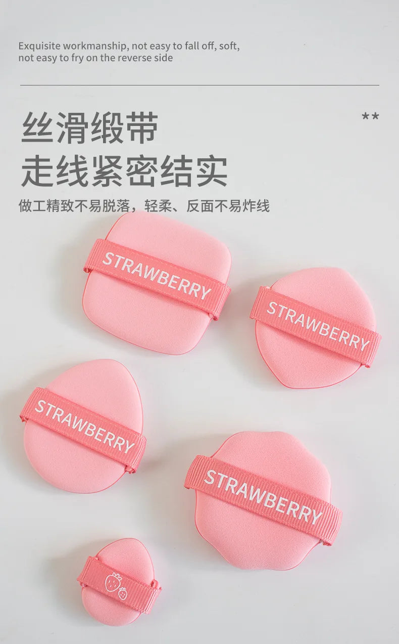 Guo Xiao Niu Niu Strawberry Biscuit air cushion puff dry and wet foundation super soft not eat powder big makeup sponge
