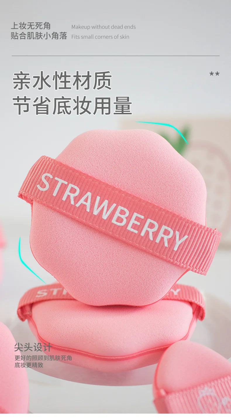 Guo Xiao Niu Niu Strawberry Biscuit air cushion puff dry and wet foundation super soft not eat powder big makeup sponge