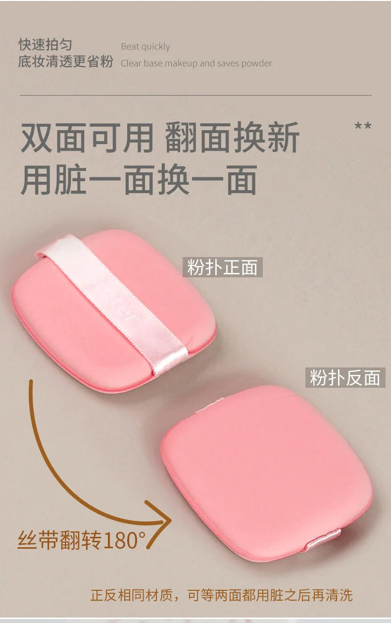 Guo Xiao Niu Niu Strawberry Biscuit air cushion puff dry and wet foundation super soft not eat powder big makeup sponge