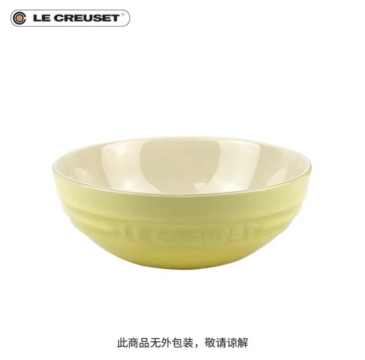 French Cool Rainbow 12cm 15cm 20 Bowl Set Ceramic Stoneware Rice Bowl Kitchen Household Utensils 6-Piece Set High-End Gift