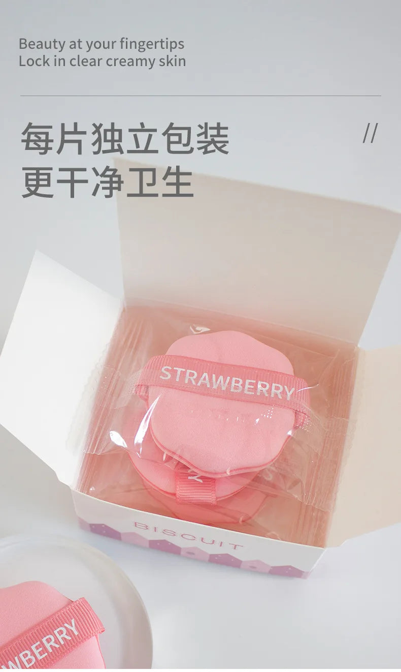 Guo Xiao Niu Niu Strawberry Biscuit air cushion puff dry and wet foundation super soft not eat powder big makeup sponge