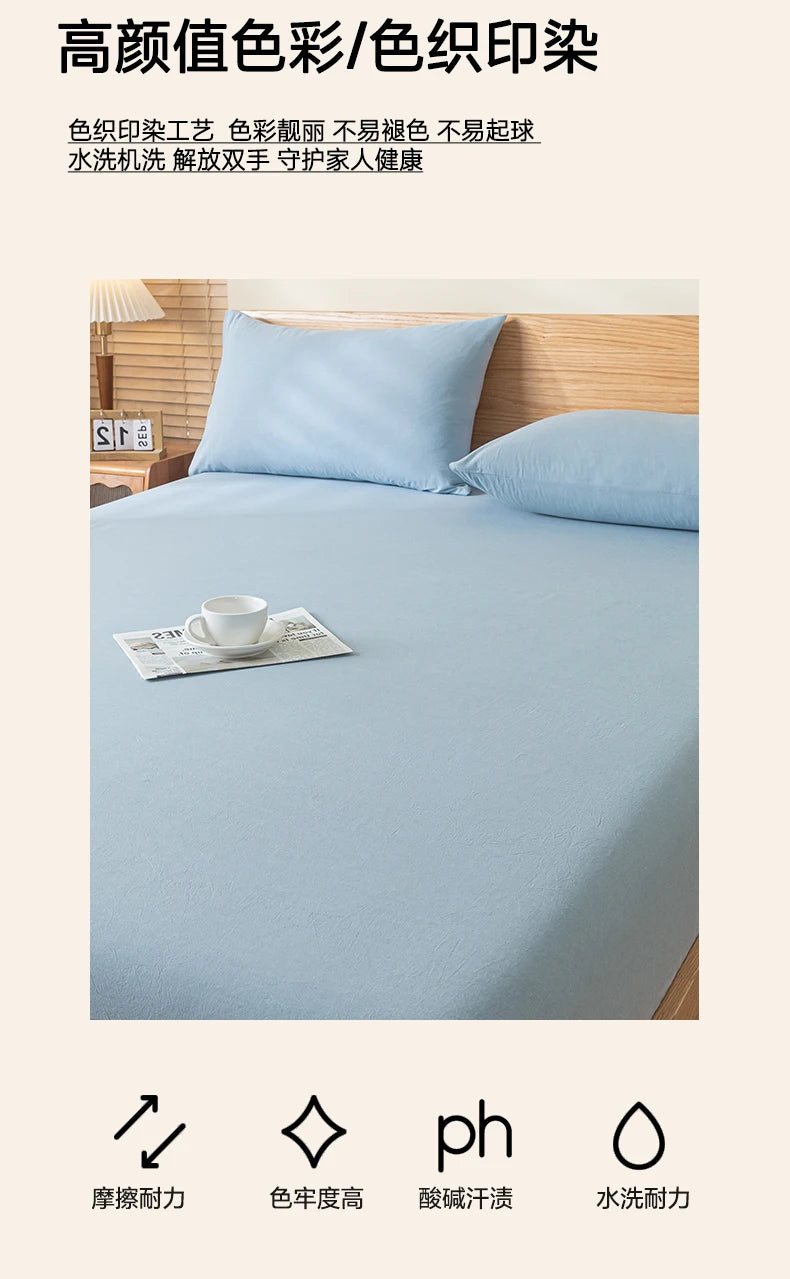 Pure Cotton Fitted Bed Sheets Cover Single Piece Cotton Bed Bed Sheets Dust Cover All-Inclusive Mattress Protector Cover 2025 New Model Universal for All Seasons