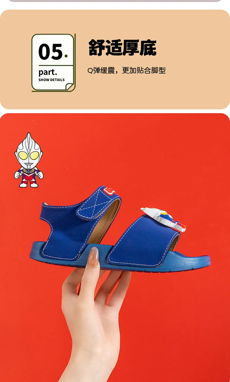 Ultraman children's sandals, new summer baby beach shoes, outdoor non-slip soft soled sandals for boys
