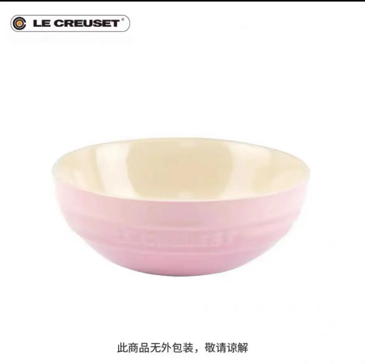 French Cool Rainbow 12cm 15cm 20 Bowl Set Ceramic Stoneware Rice Bowl Kitchen Household Utensils 6-Piece Set High-End Gift