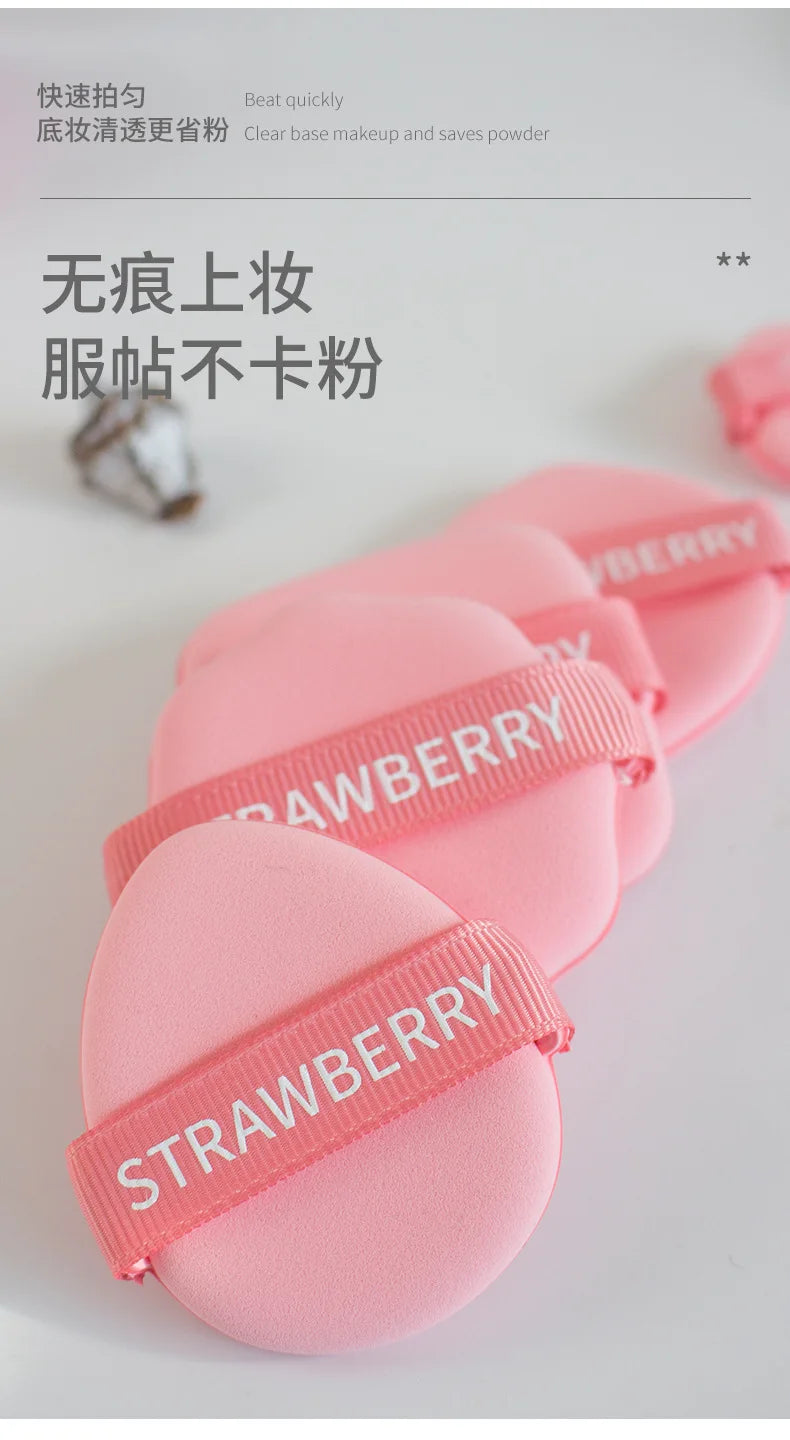 Guo Xiao Niu Niu Strawberry Biscuit air cushion puff dry and wet foundation super soft not eat powder big makeup sponge
