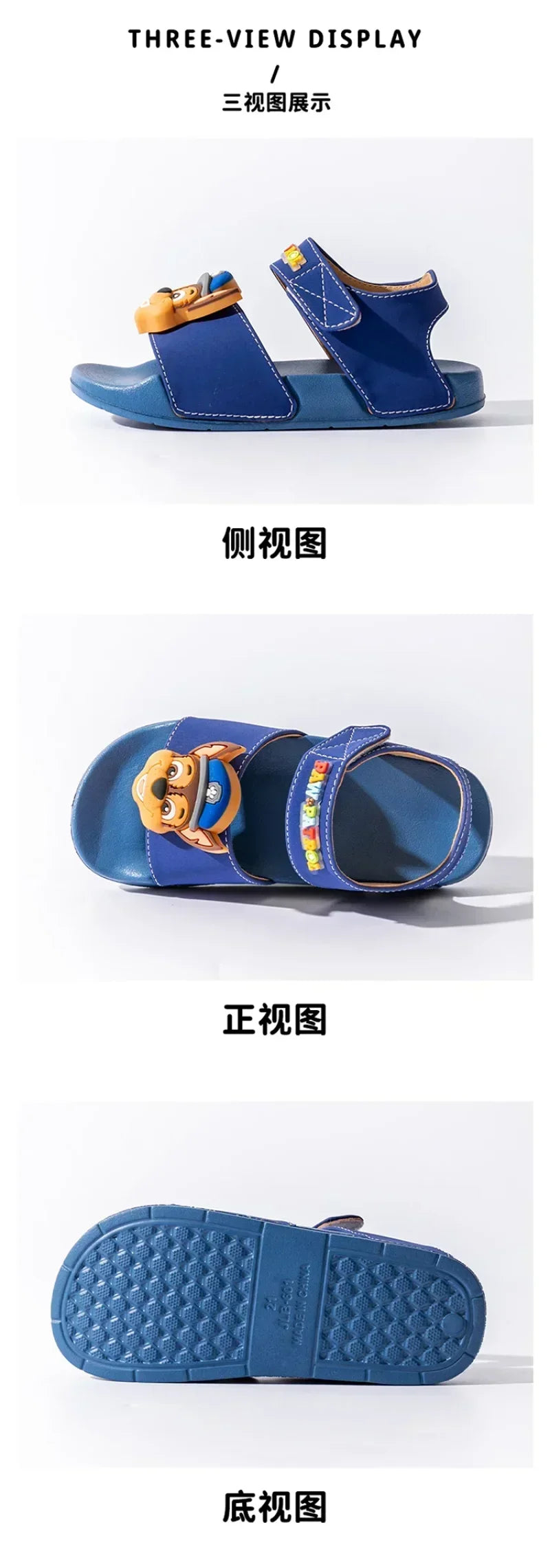 PAW PATROLs Anime Cartoon Sandals Outdoor Comfortable Non-slip Breathable Sandals Heel Strap Shoes for Boys and Girls Gift Toy