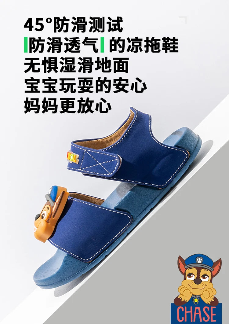 PAW PATROL genuine boys and girls sandals summer new children's beach shoes non-slip soft sole light sandals