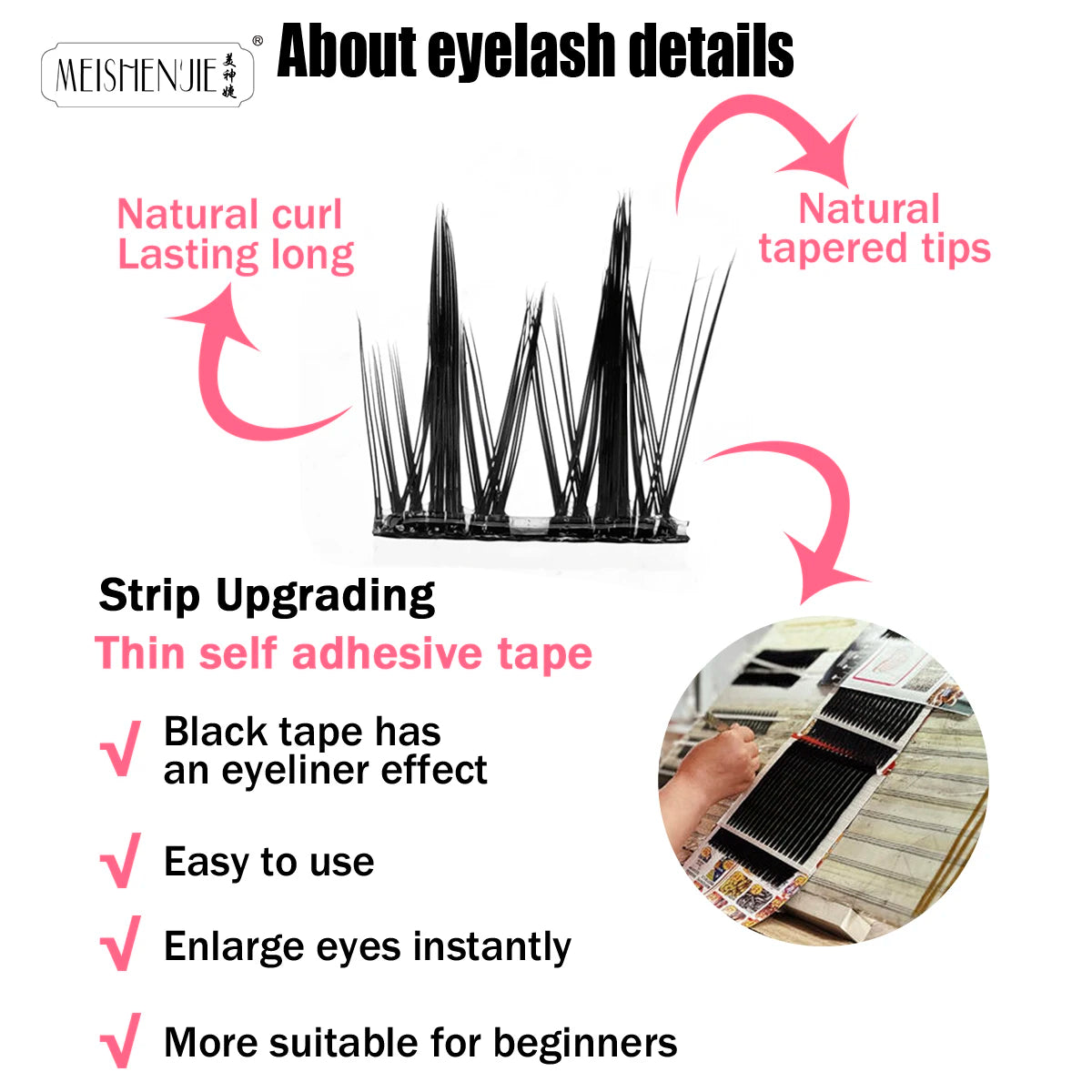 MEISHENJIE Self Adhesive Eyelashes 100 PCS DIY Cluster Lashes No Glue Needed Individual Lashes Extension Makeup Tools Faux Cils